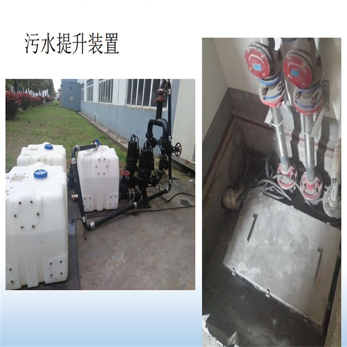 PE材质污水提升器安装实例.jpg